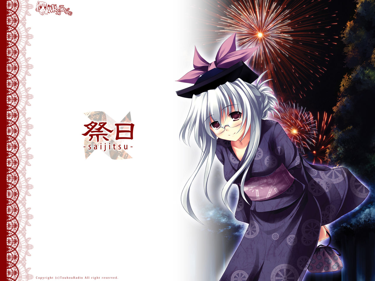 Touhou Niji Sousaku Doujin Anime page 4 full