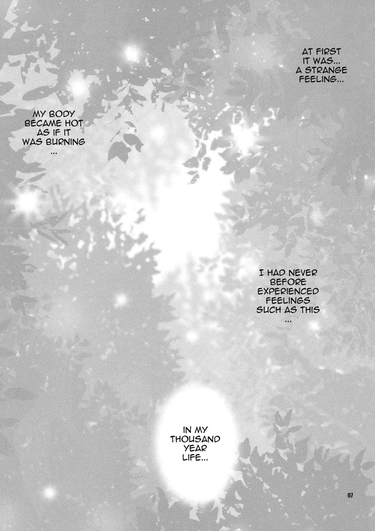 Yukiyanagi no Hon 21 Alaine Kyoukan Sennen Meno Hatsujou | Alleyne's Millenial Fuck page 4 full