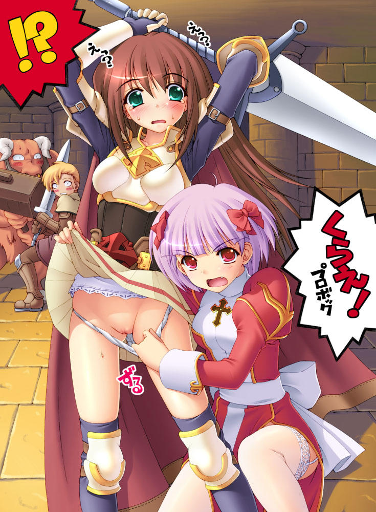 My Handpicked Hentai Art Collection - PART 10 page 3 full