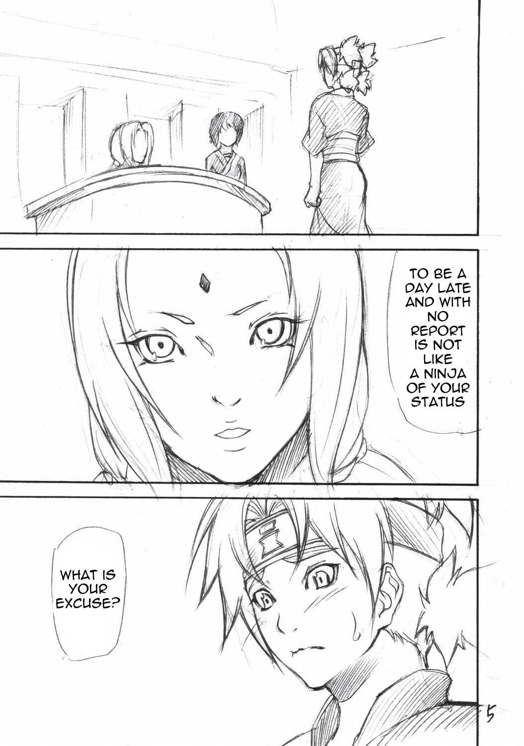 Giroutei "Ru" no Maki page 4 full
