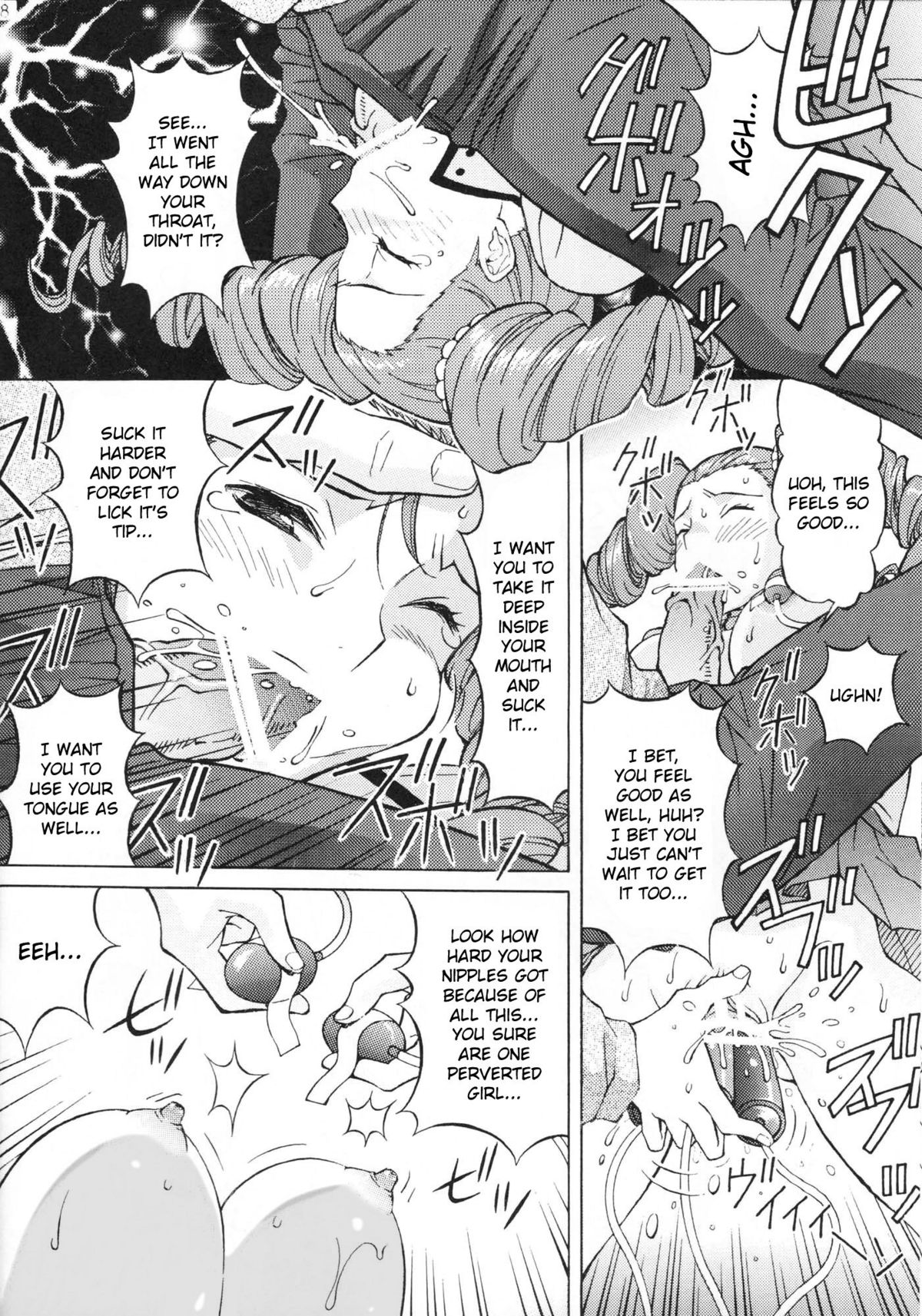 Mileina no Ryoukiteki na Kyuujitsu | Mileina's Bizarre Vacation page 7 full