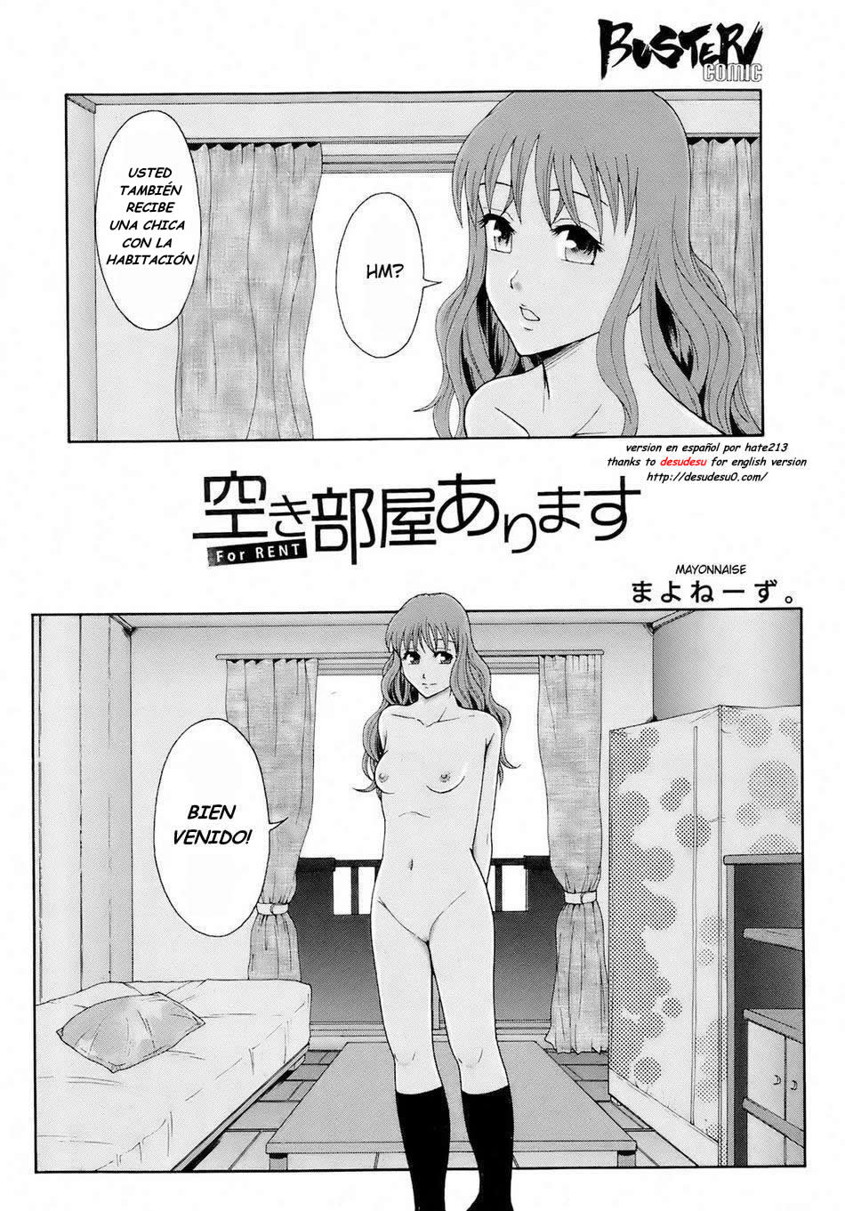 Akibeya Arimasu - For Rent page 2 full