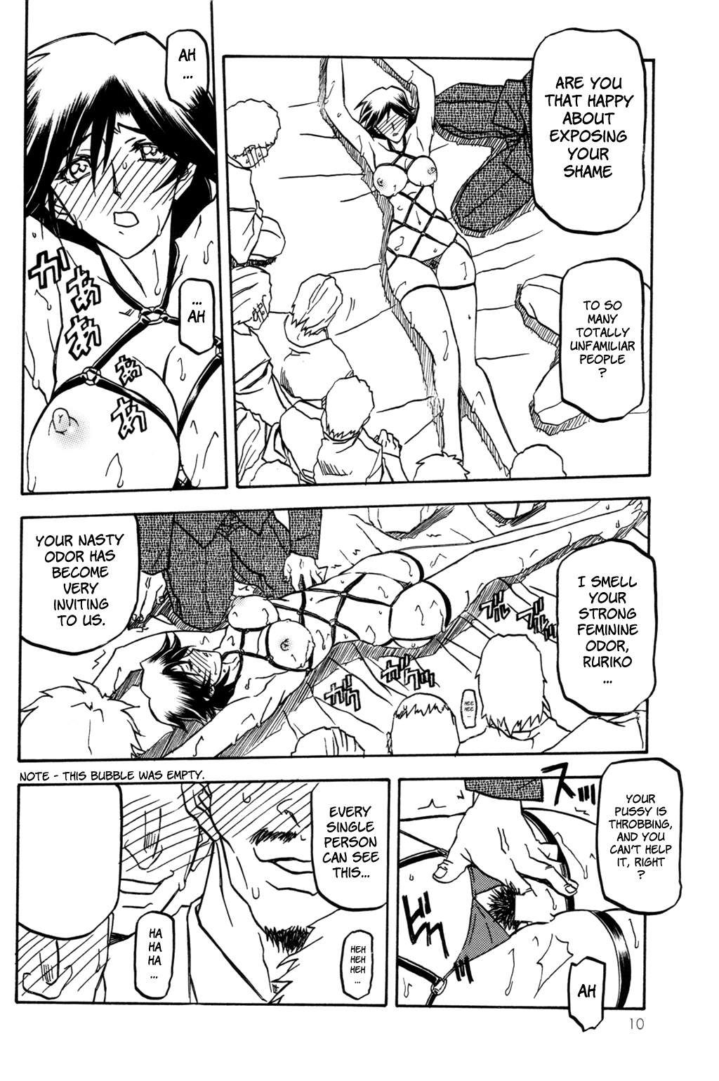 Ruriiro no Sora - Chuu-Ge | Azure Sky Vol 4 page 9 full