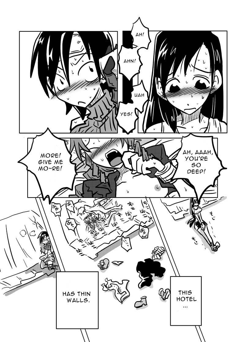 Tonari no Heya no Aegigoe / Heavy Breathing in the Room Next to Mine page 4 full