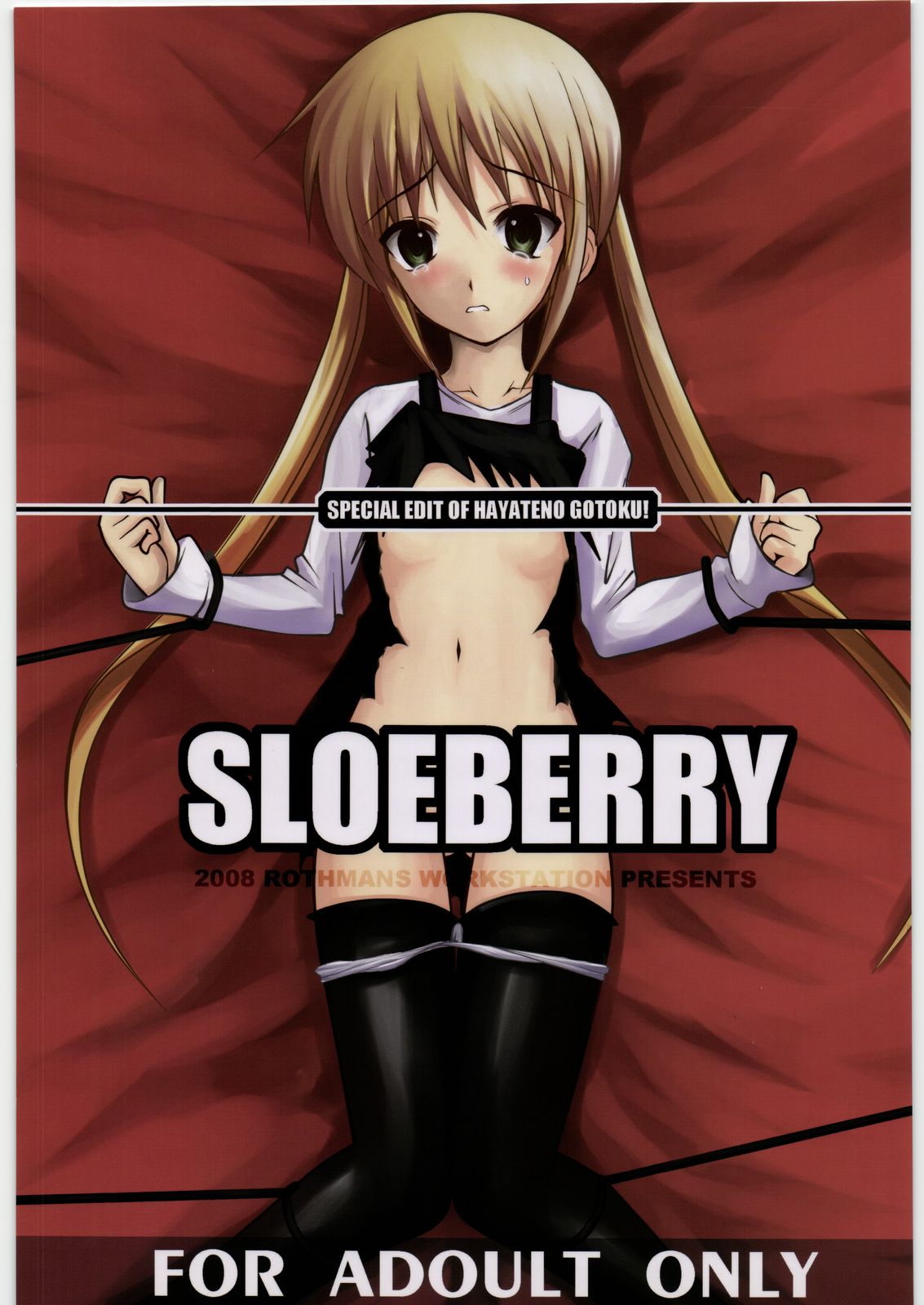 SLOEBERRY page 1 full