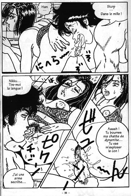 Nikku Larsex alias Sex Hunter page 6 full