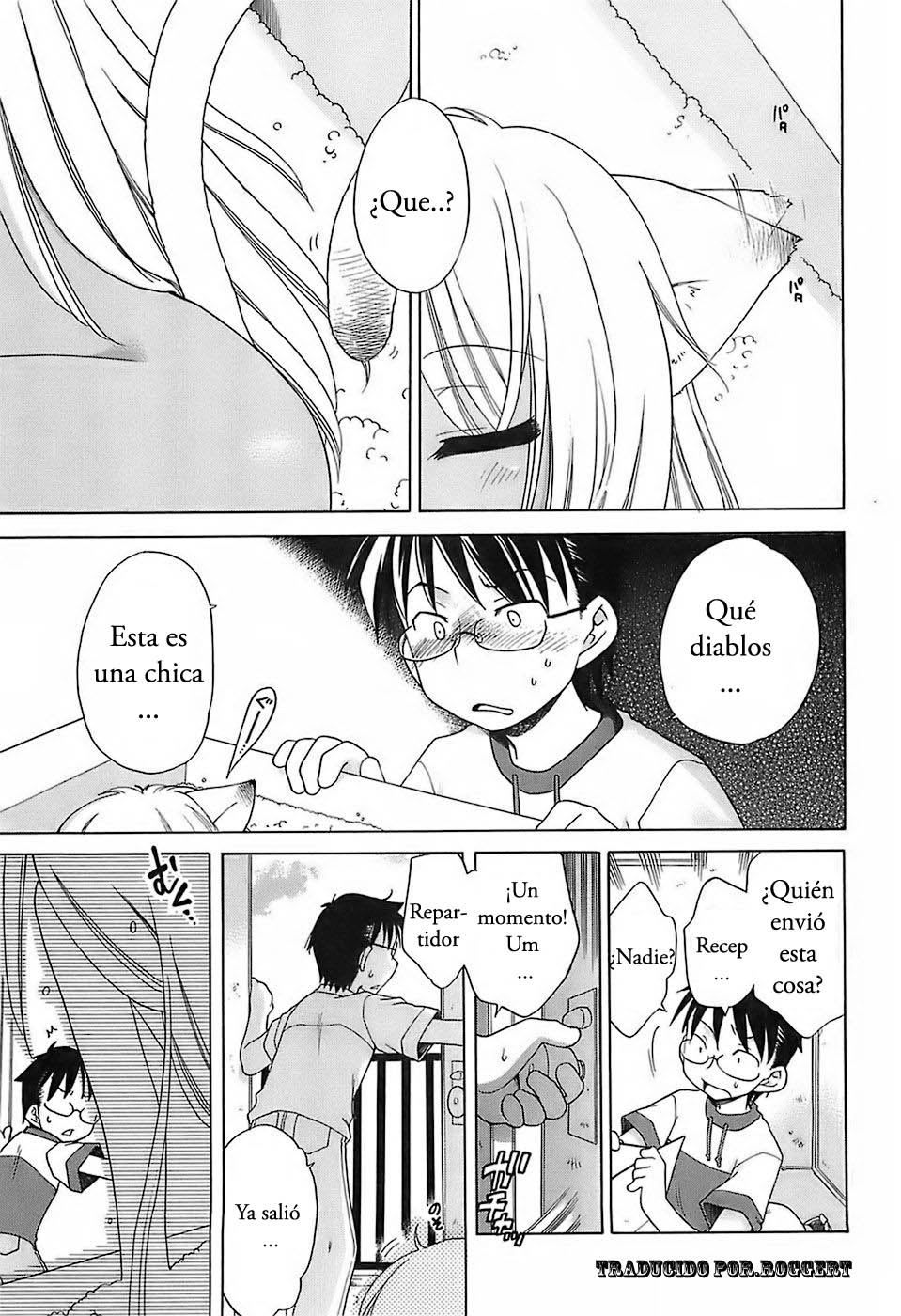 Boku to Mii page 2 full