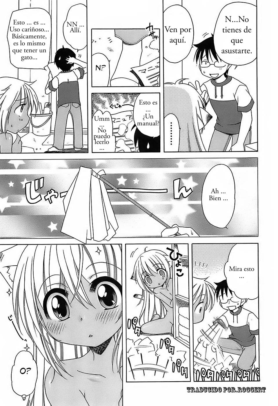 Boku to Mii page 4 full