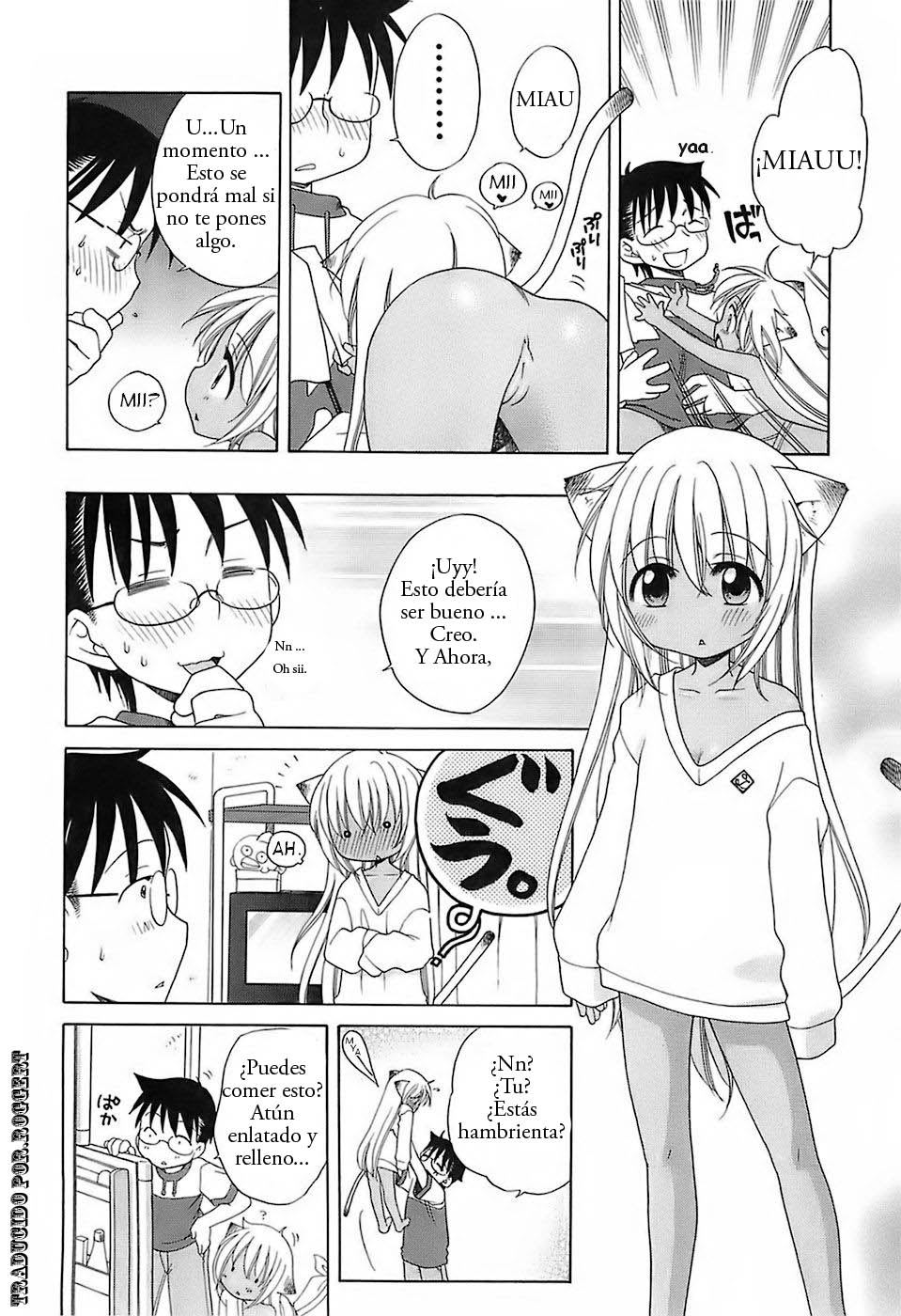 Boku to Mii page 5 full