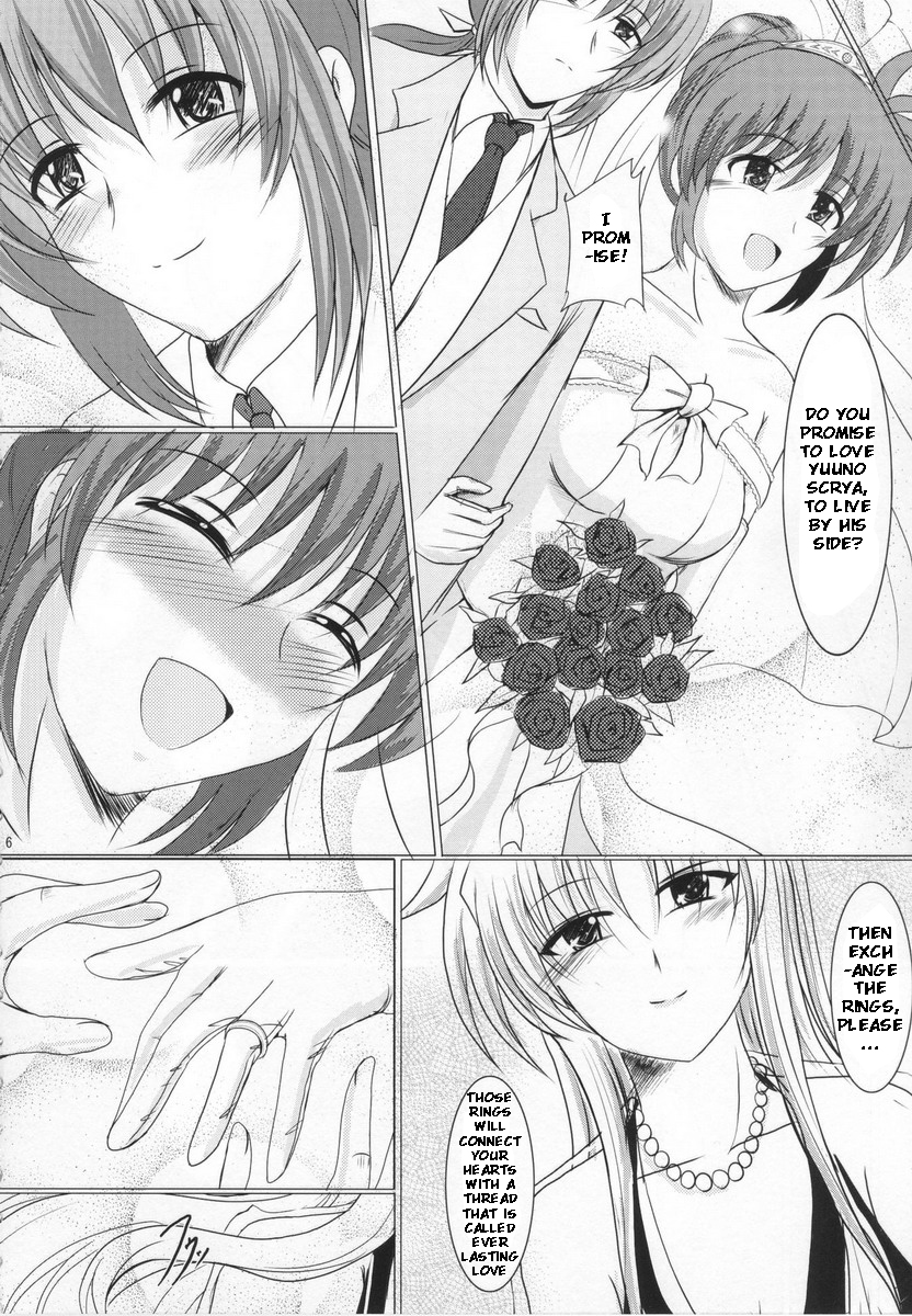 MARRIAGE BLUE page 5 full