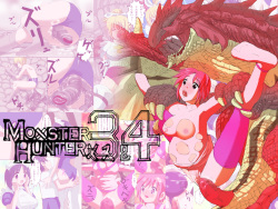 Monster Hunter Mesu 3&4 Tsumeawase