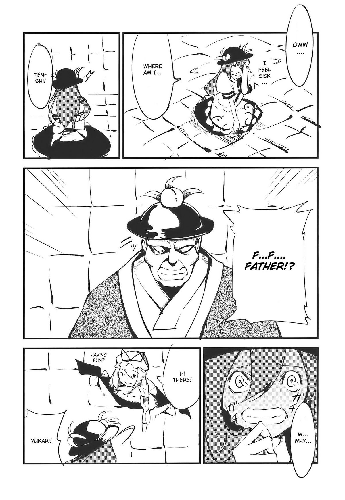 Momo Ijiri page 8 full