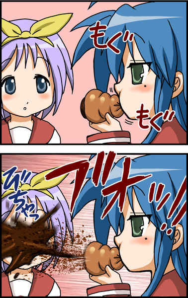 Funny-Stuff page 10 full