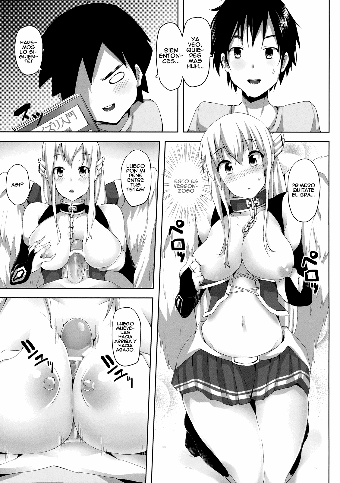 Sora no Astraea page 10 full