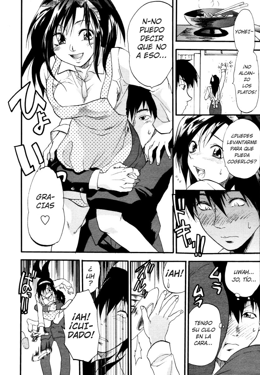 147 Centimeter | 147 Centimetros page 3 full
