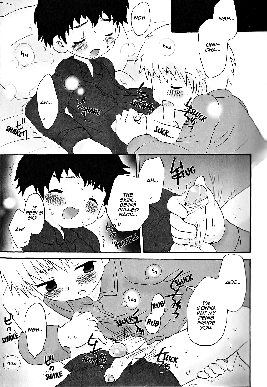 Hoshiai Hiro - Ani Otouto page 9 full
