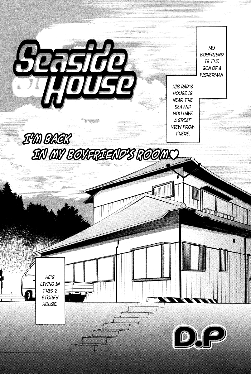 Seaside House   =Team Vanilla= page 2 full