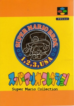Super Mario Collection