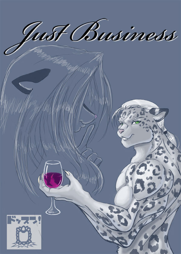 Just Business page 1 full