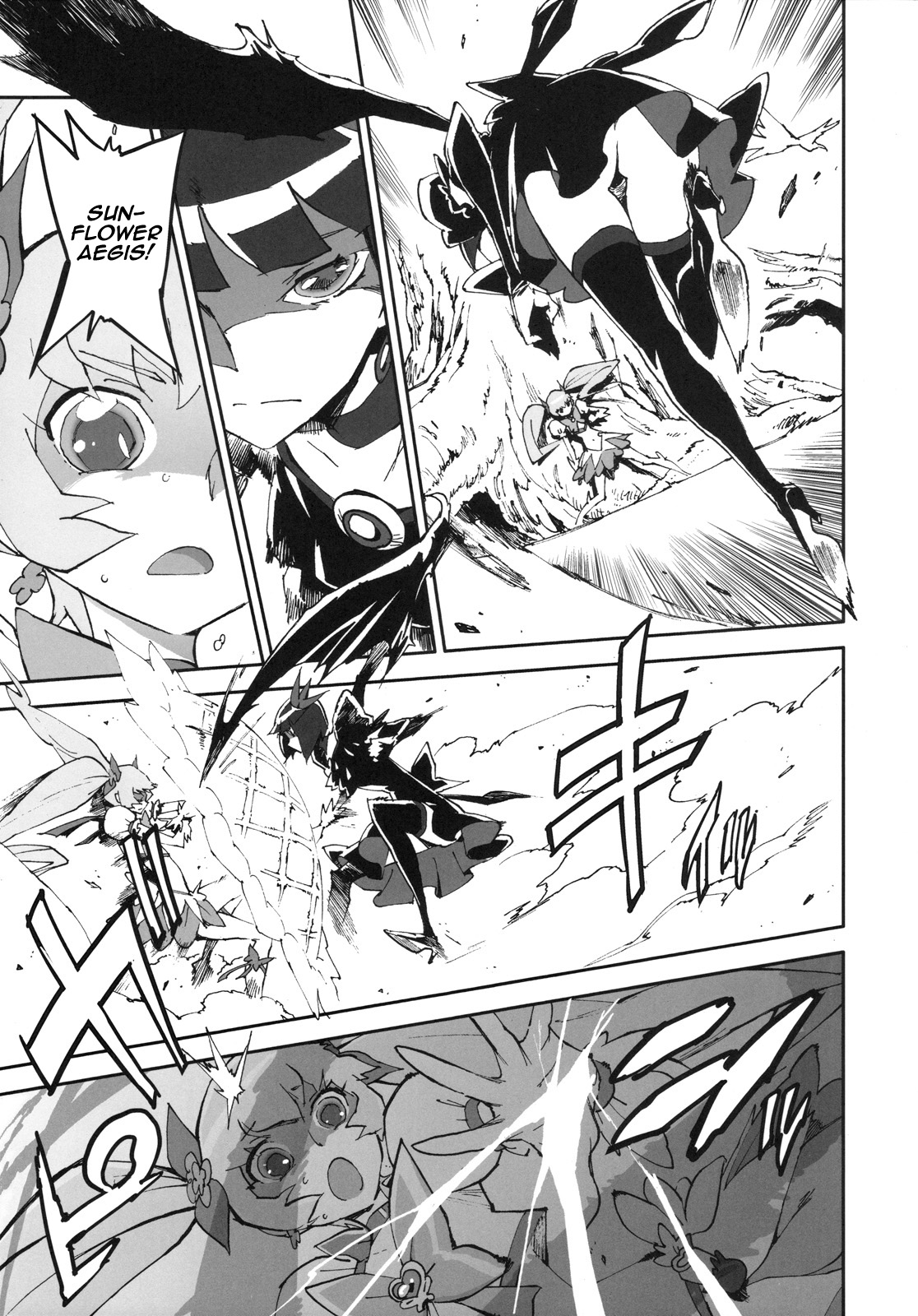Sunshine Catch!   =LWB= page 4 full