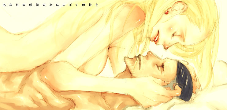 One Piece Hentai pack page 6 full