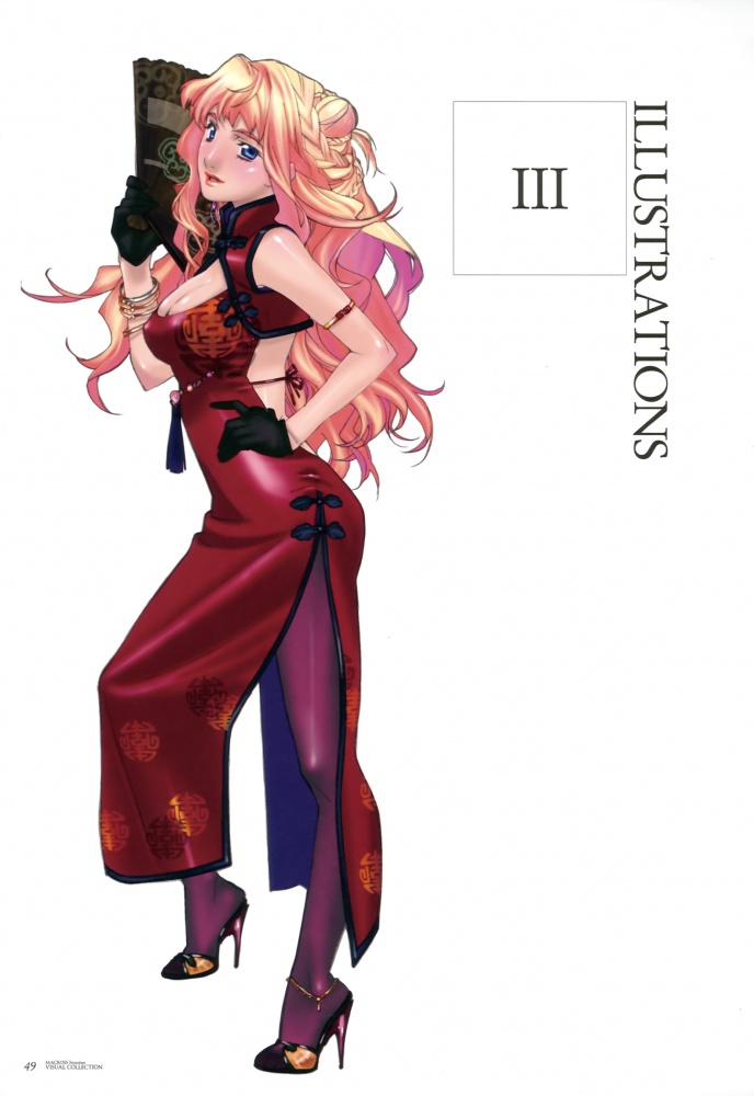 OP FATE hentai Pic page 7 full