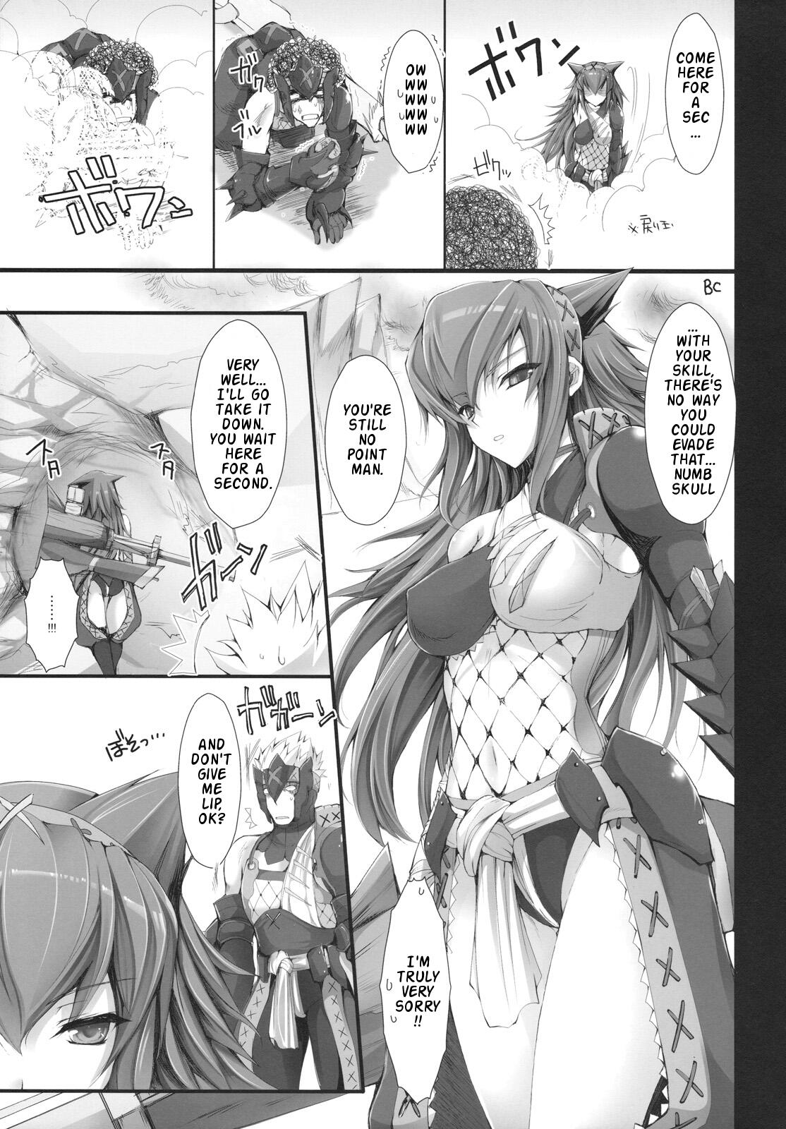 Monhan no Erohon 6 page 10 full