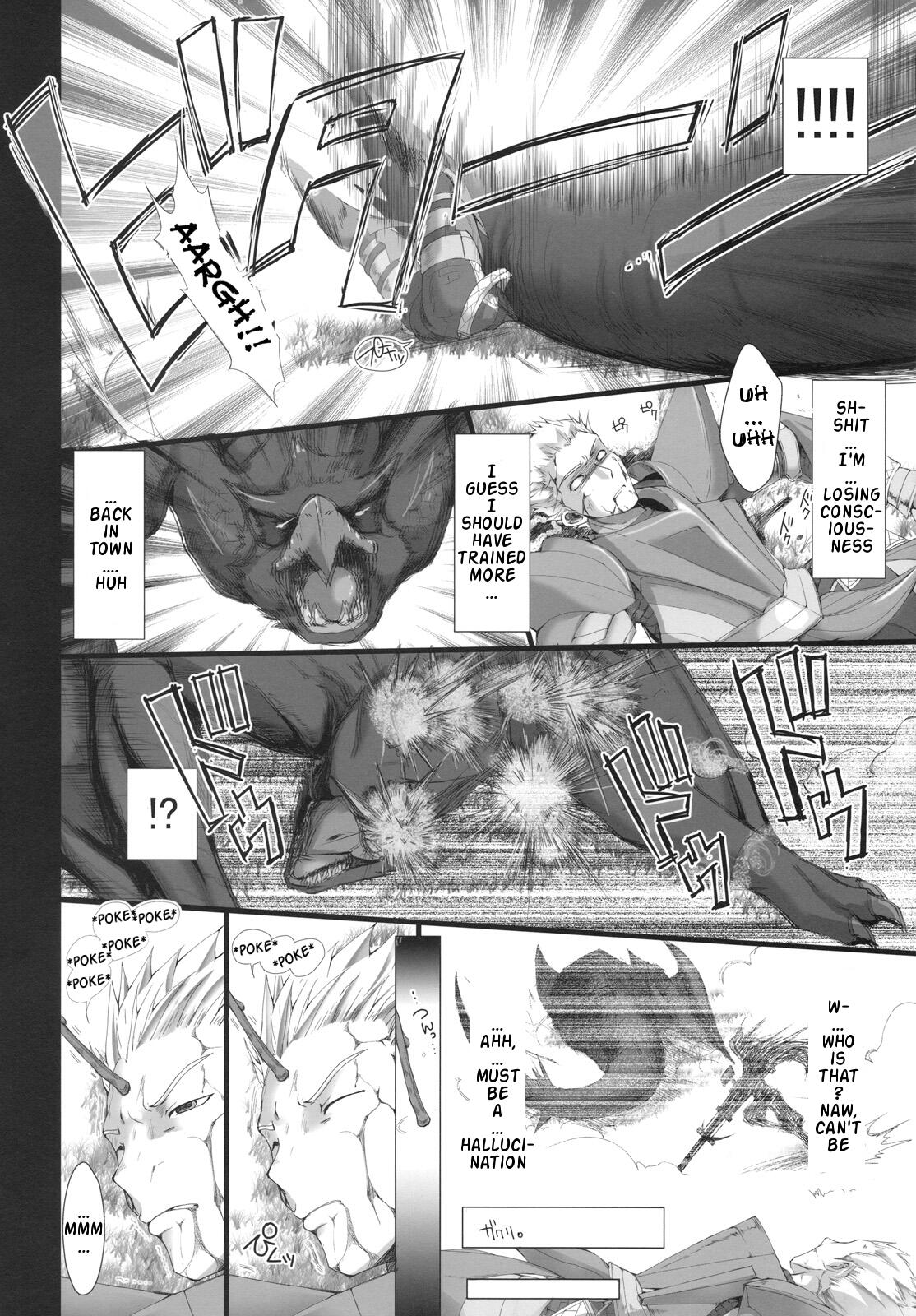 Monhan no Erohon 6 page 5 full