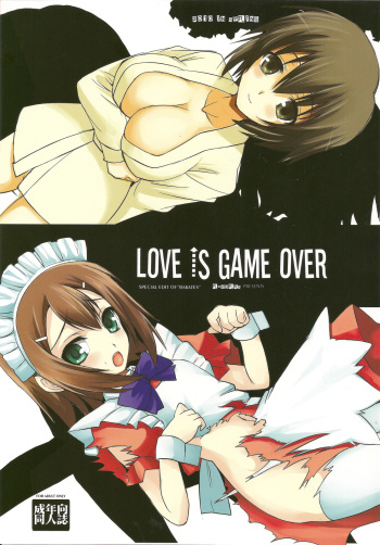 LOVE IS GAME OVER - IMHentai