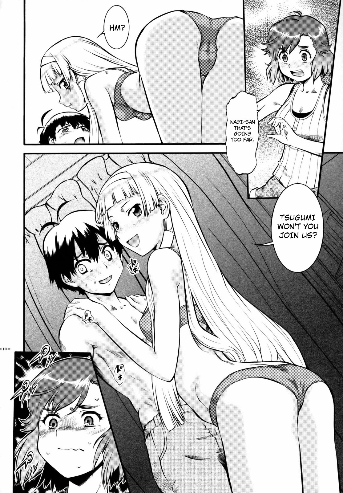 Kannani page 9 full