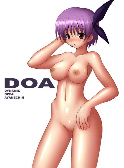 Dead Or Alive Ayane HENTAI Image collection page 5 full