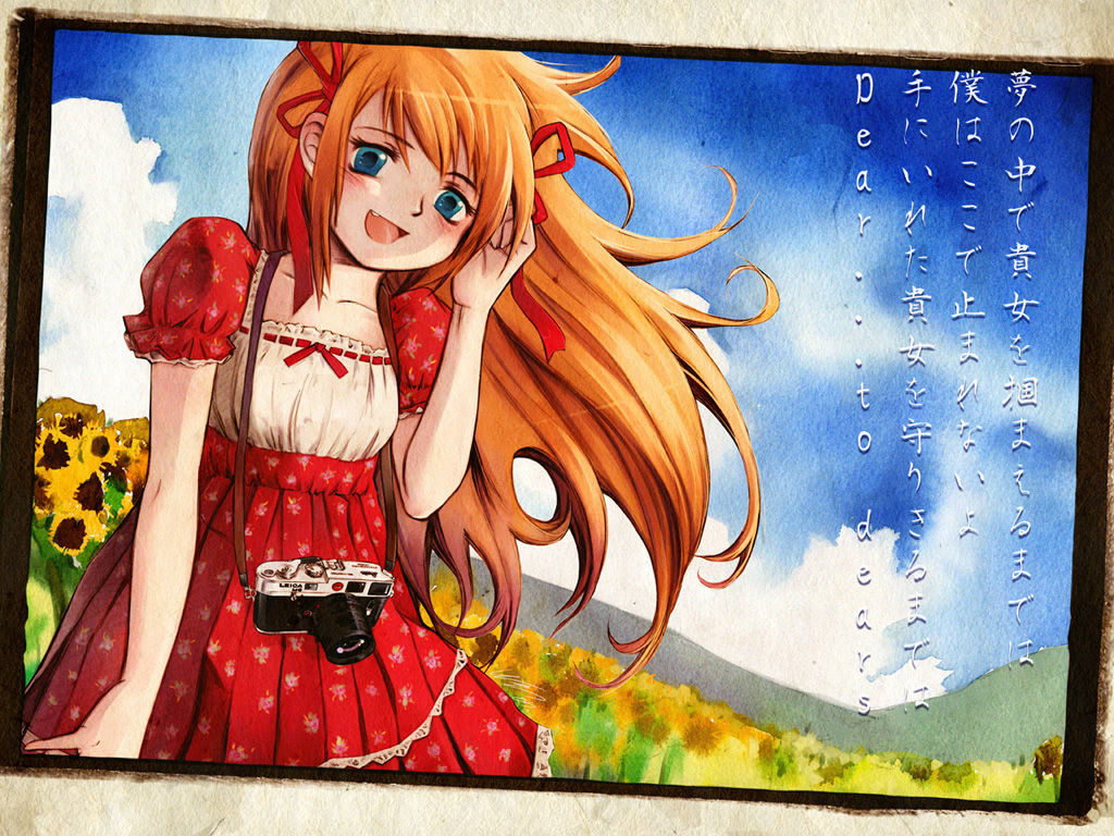 Mystic Cage Collection page 4 full