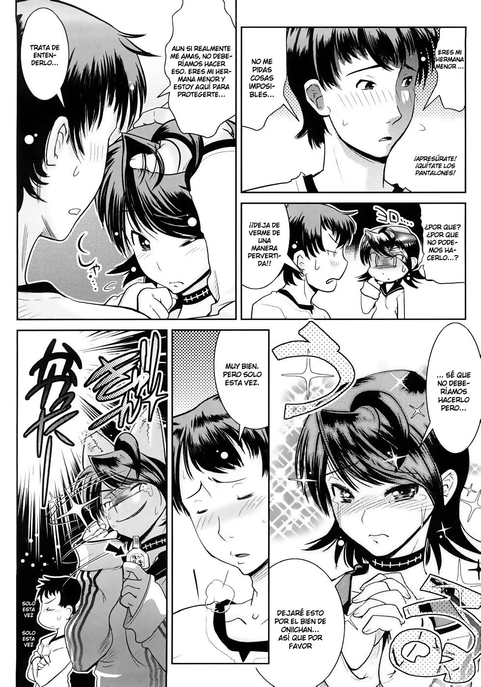 Groove Tube page 10 full