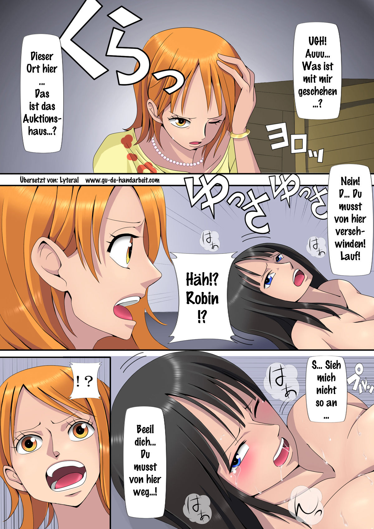 Ryoujoku Koukai Nisshi | Ship's Violation Log page 2 full