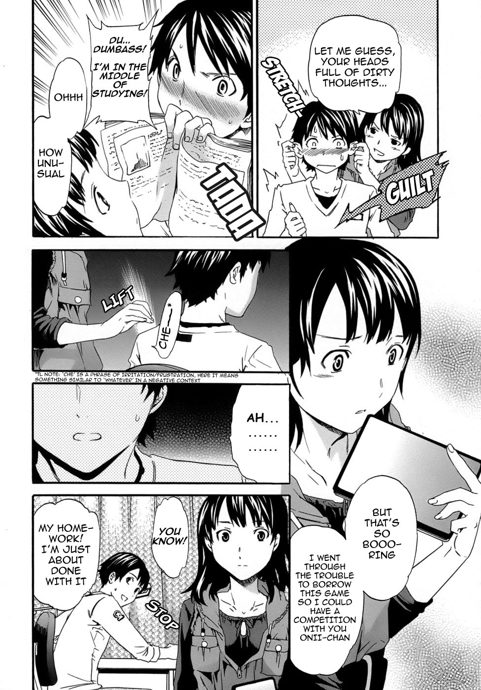 Feeler page 2 full