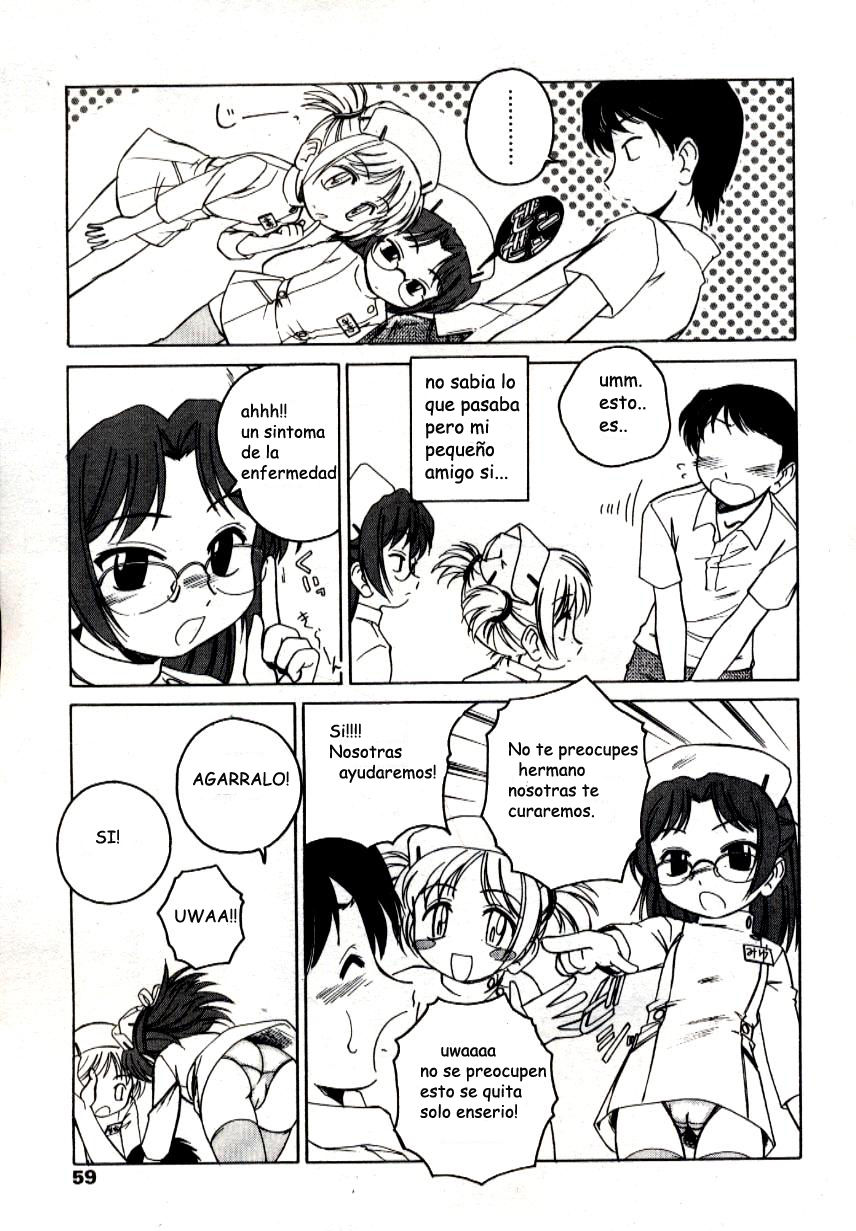 119 or 110 page 5 full