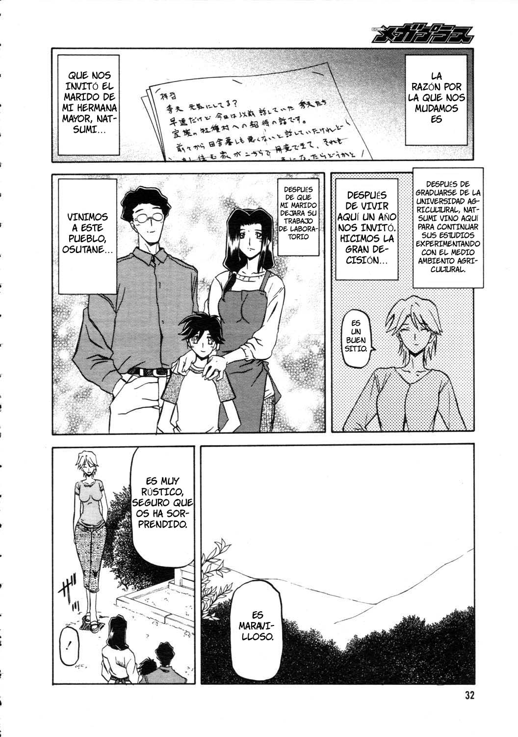 Sayuki no Sato page 6 full
