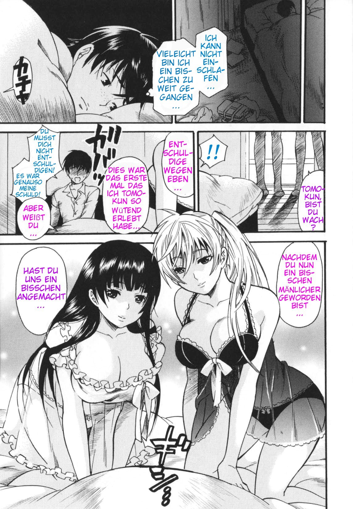 Sister Life page 7 full