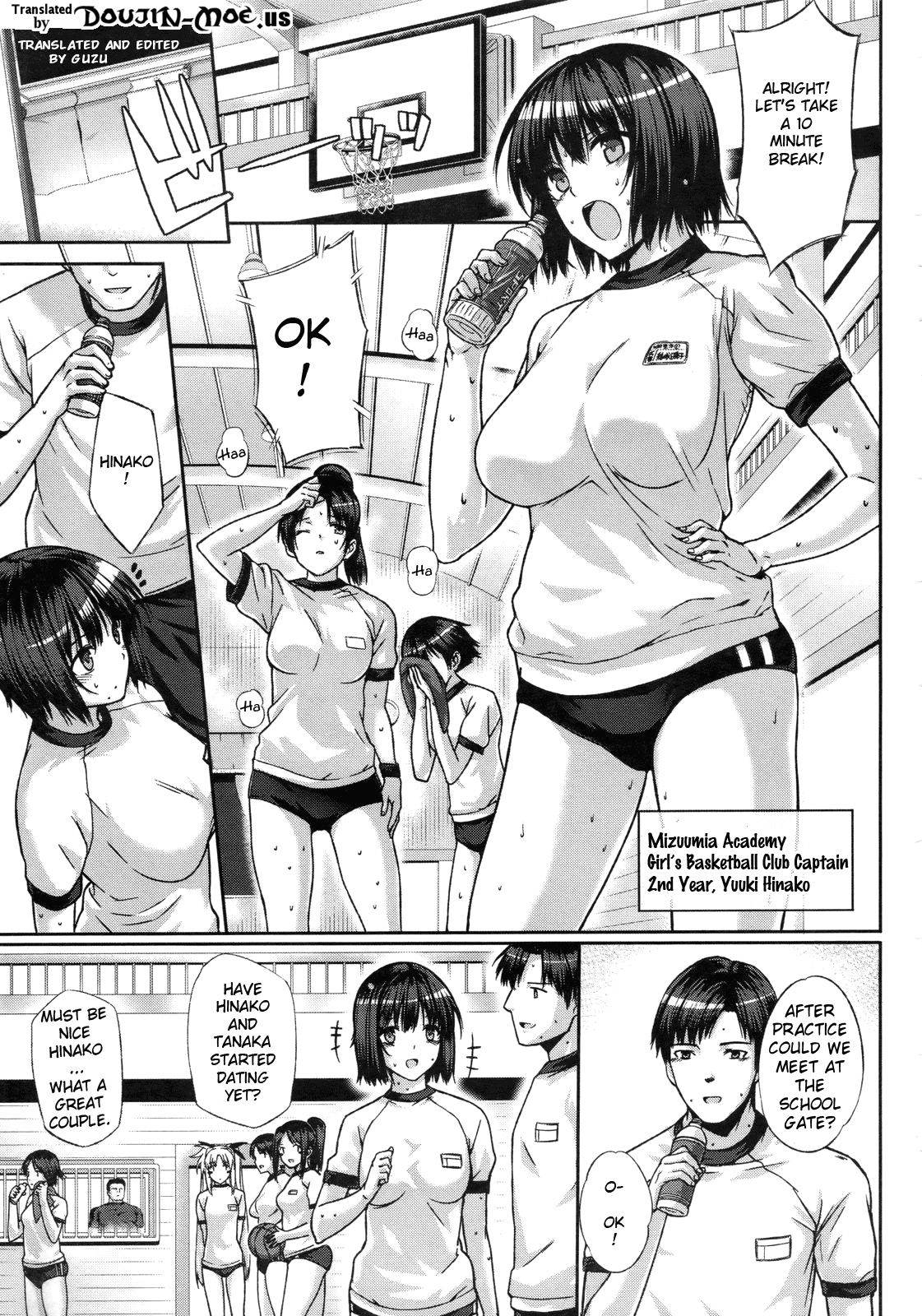 Kyou-sei Kagai Shidou | After School Obedience Coaching page 5 full