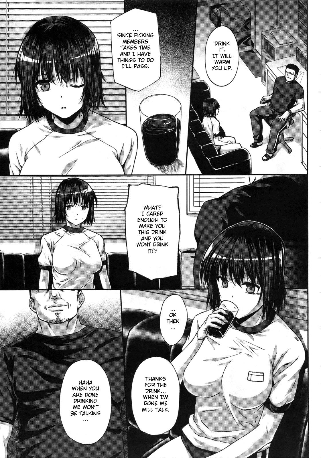 Kyou-sei Kagai Shidou | After School Obedience Coaching page 9 full