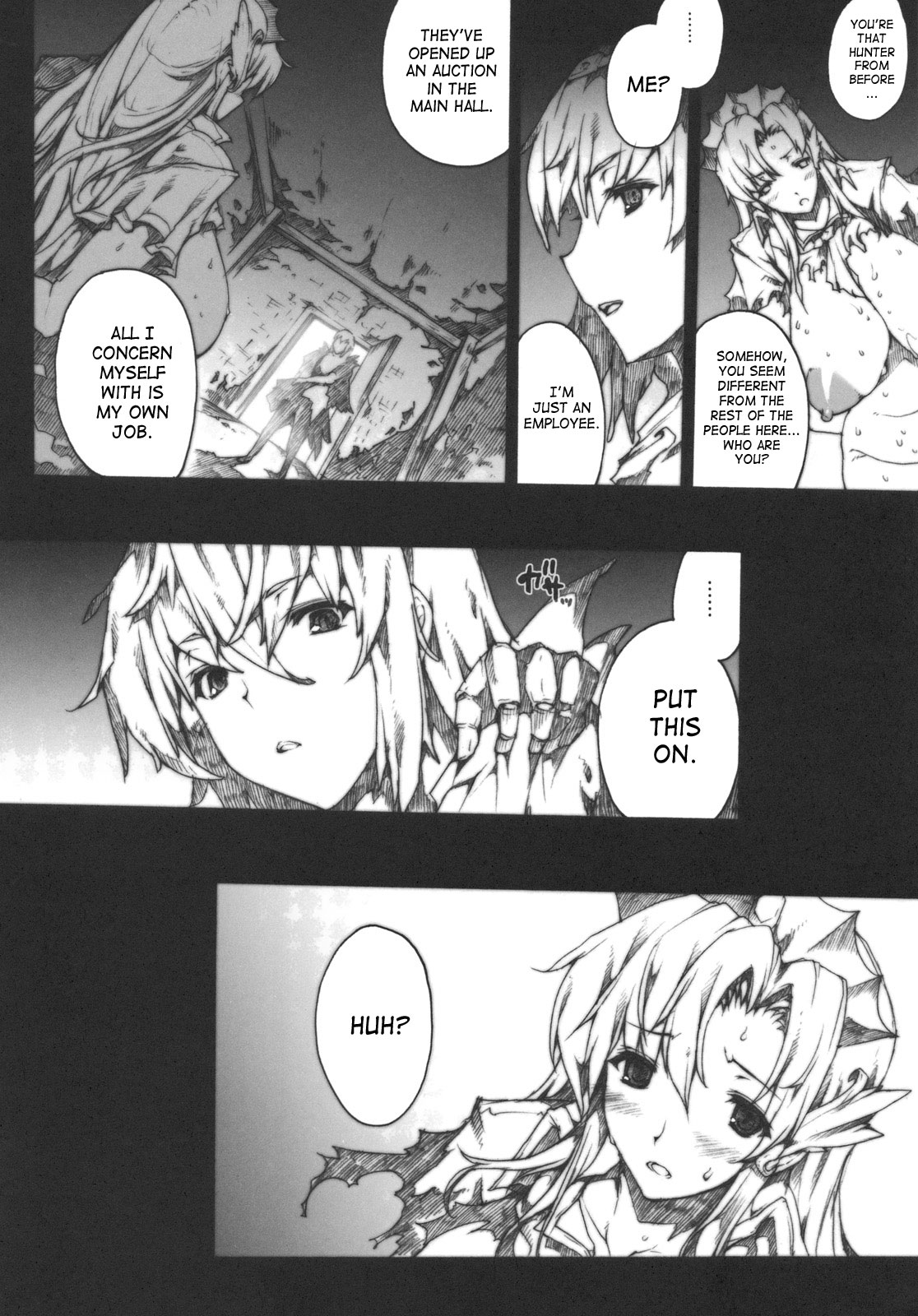 Invisible Hunter 2 page 9 full