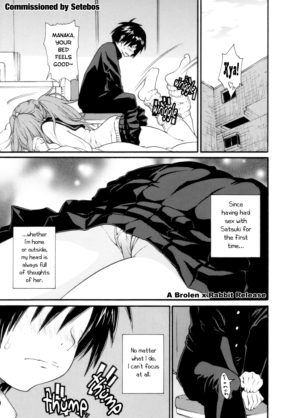 Haru Ichigo Vol. 2 - Spring Strawberry Vol. 2 page 4 full