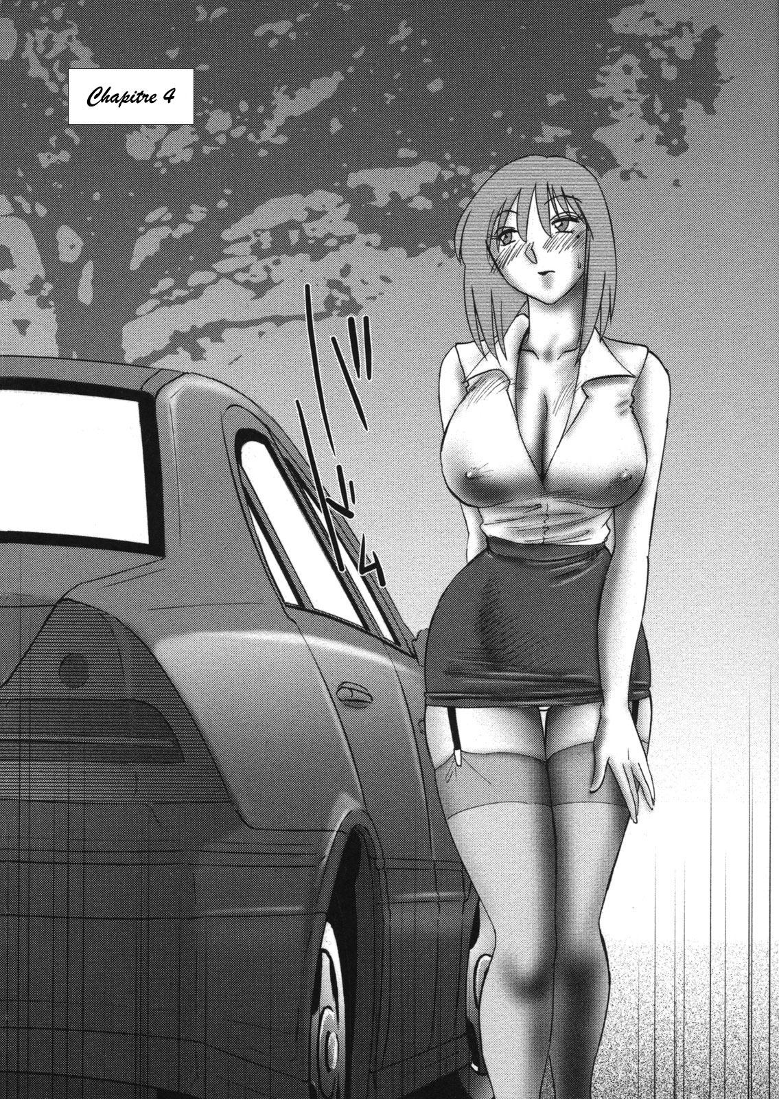 Boku no Aijin - My Lovers. Ch. 4 page 2 full