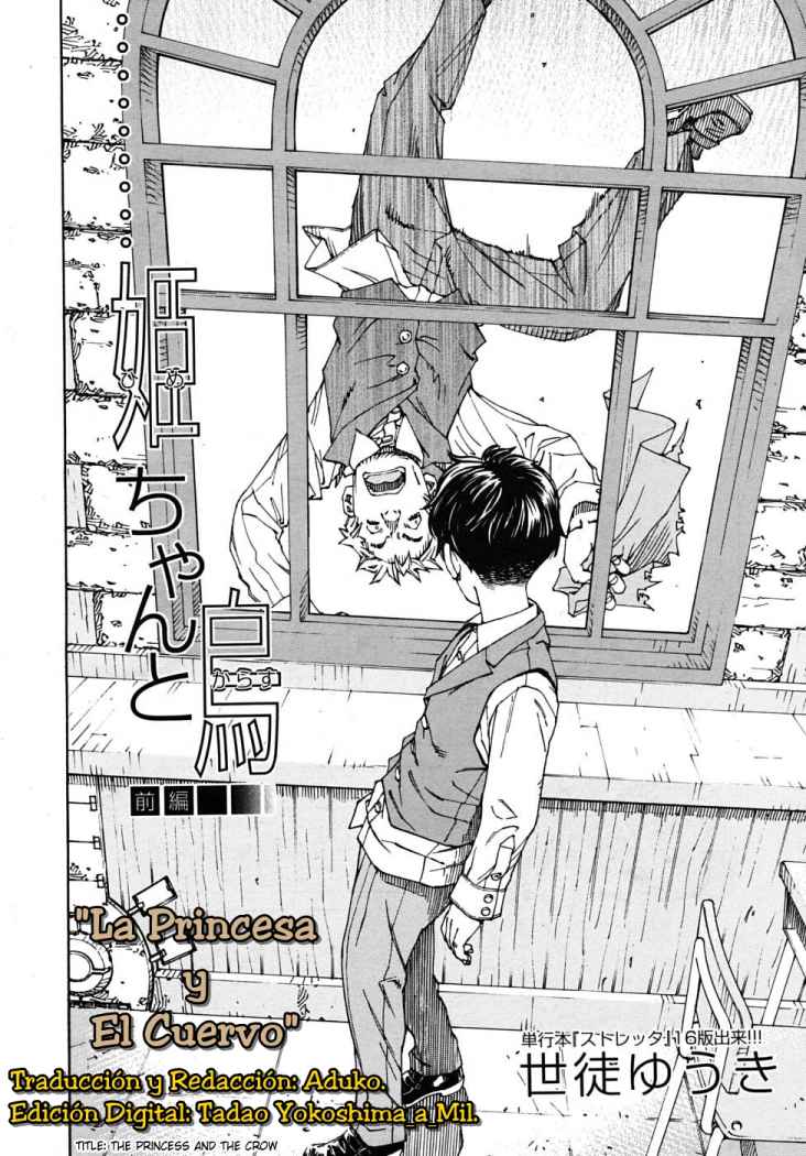 Hime to Karasu Zenpen | La Princesa y el Cuervo Ch. 1 page 2 full