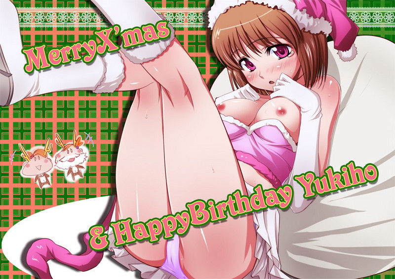 The iDOLM@STER - Yukiho Hagiwara page 5 full