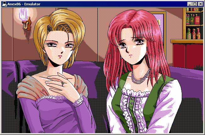 random old hcg pc98 page 2 full