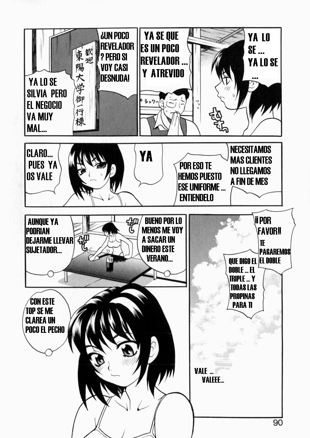 Spanish page 3 full