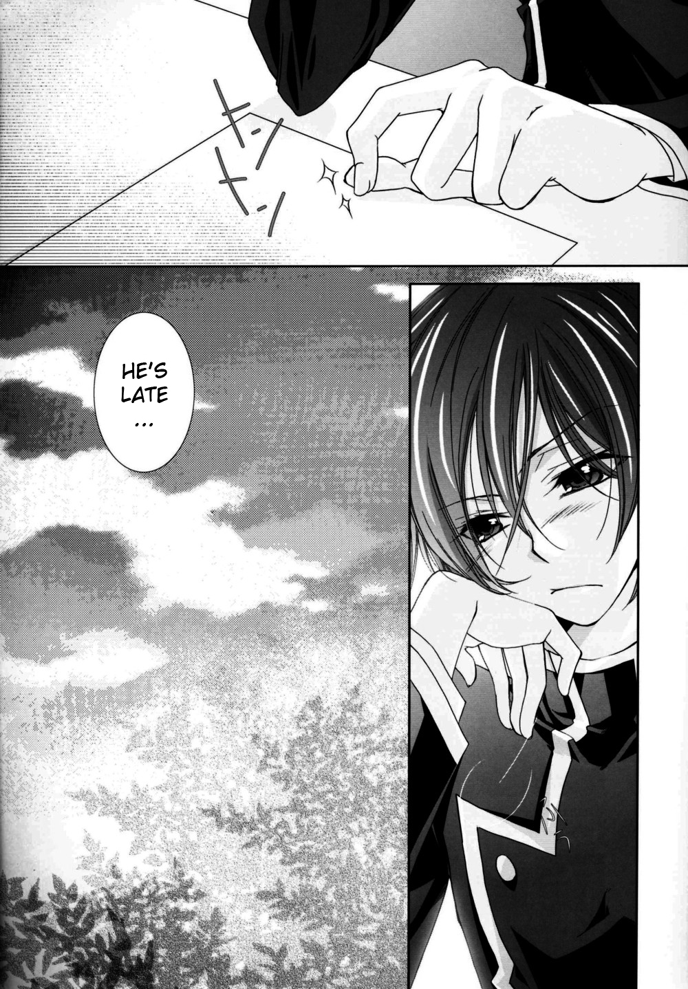after school with you page 2 full