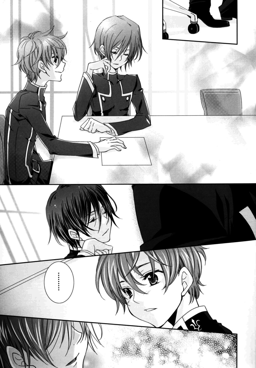 after school with you page 6 full