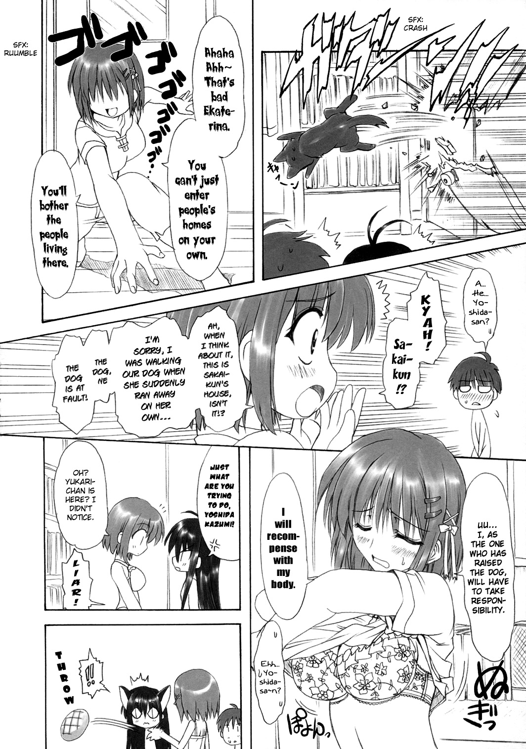 Itadaki! Flame Hazes page 5 full